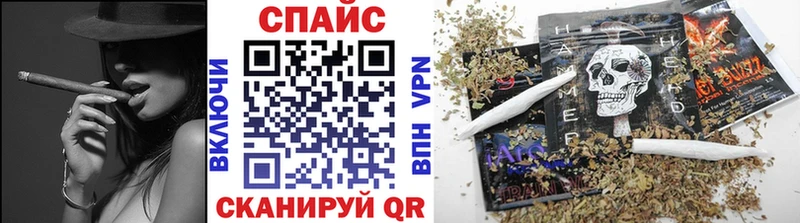 БУТИРАТ 99% продажа наркотиков Новодвинск