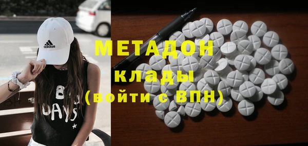 мефедрон мука Баксан