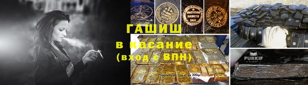 прущие грибы Балабаново