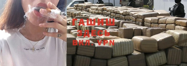 кокаин перу Аркадак