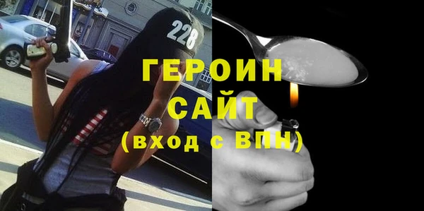 кокаин перу Аркадак