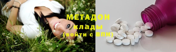 кокаин перу Аркадак