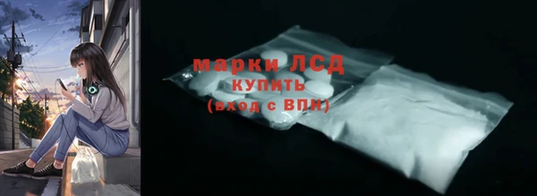 кокаин перу Аркадак