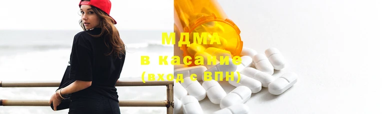 спайс Арсеньев