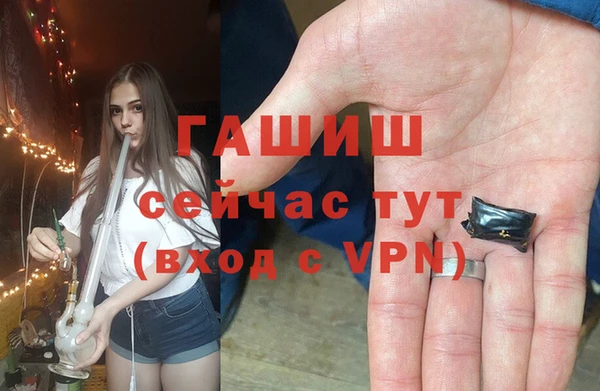кокаин перу Аркадак