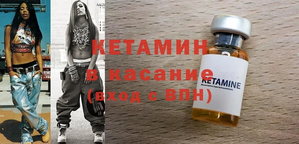 прущие грибы Балабаново