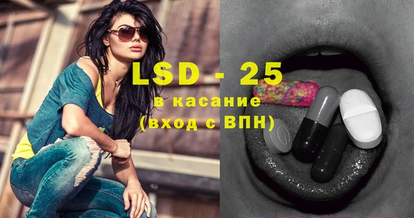 кокаин перу Аркадак