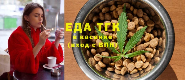 кокаин перу Аркадак