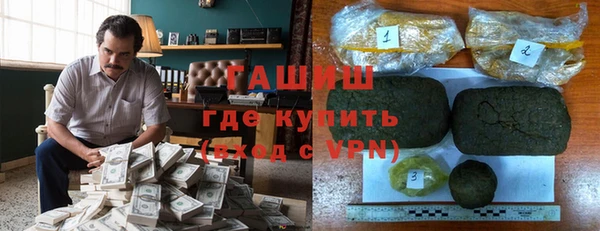 мефедрон мука Баксан