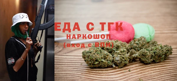 кокаин перу Аркадак