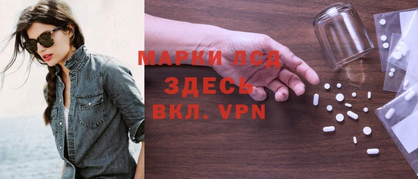 кокаин перу Аркадак