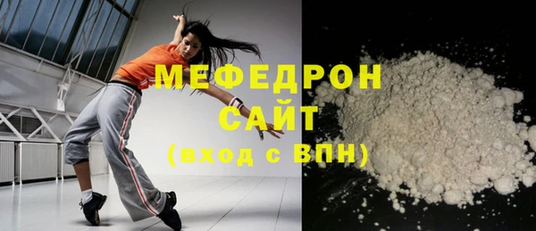 кокаин колумбия Горняк