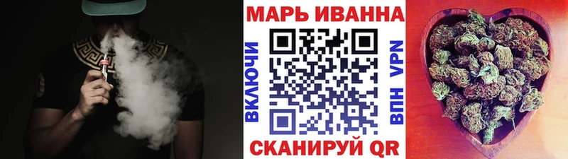 блэк спрут онион  дарнет шоп  Новодвинск  Канабис MAZAR 